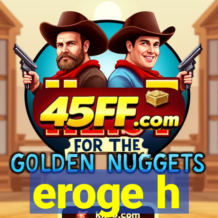 eroge h